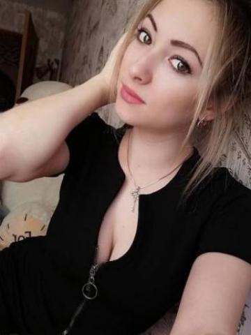 Летиция